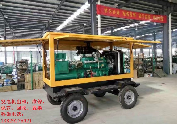 石碣發(fā)電機(jī)維修NT大小都可