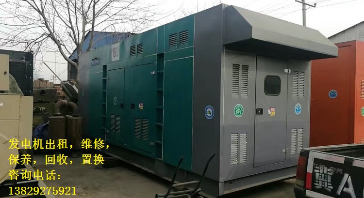 茶山發(fā)電機出租Q-G6廠家