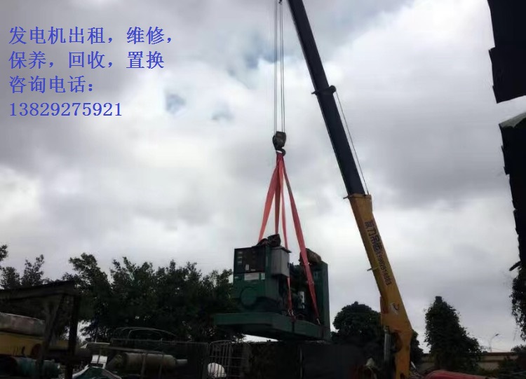 石排發(fā)電機(jī)出租【上門(mén)勘查】
