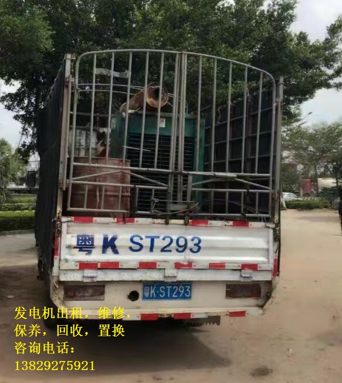 道窖發(fā)電機(jī)回收30KW-1000kw價格合理