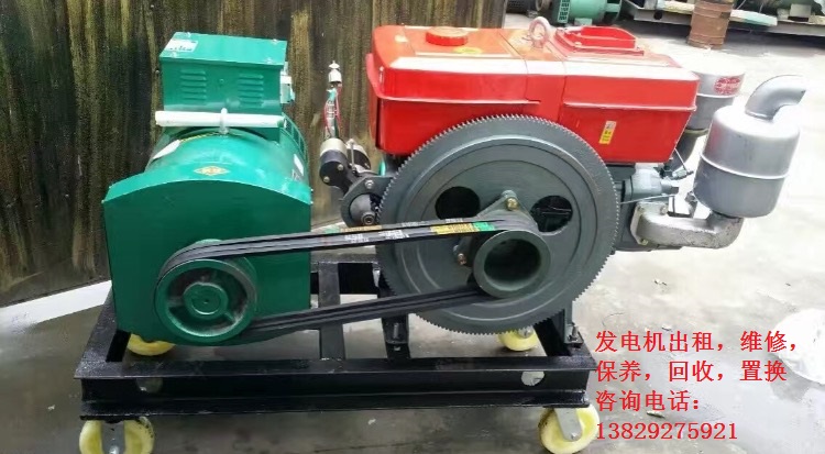 石碣Q60發(fā)電機回收可提供電纜線