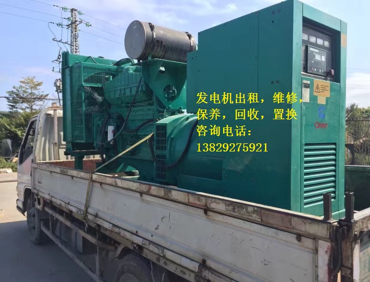 石排發(fā)電機(jī)維修Q60商家
