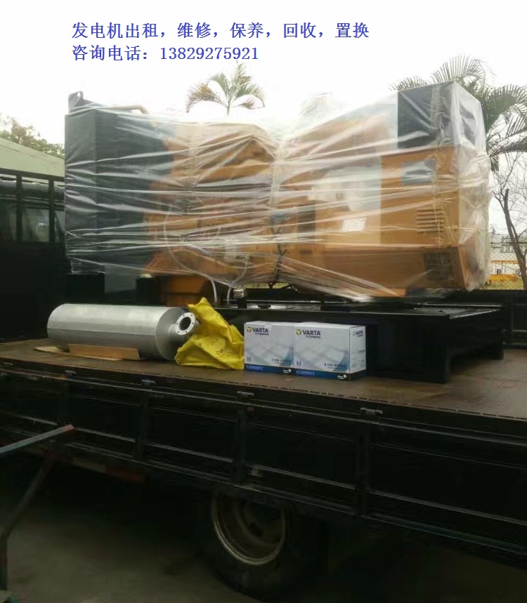 萬江發(fā)電機(jī)回收30KW-1000kw歡迎您