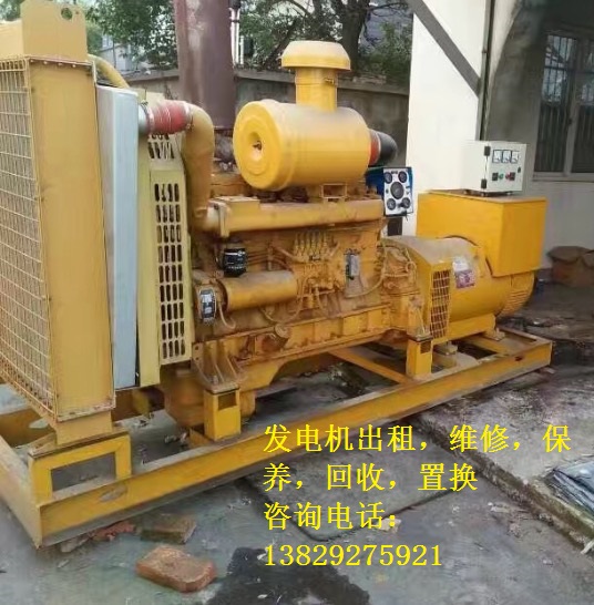 麻涌發(fā)電機(jī)維修NT為您服務(wù)