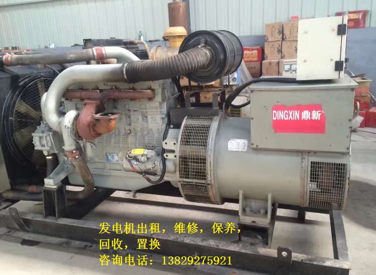 大嶺山發(fā)電機(jī)維修公司