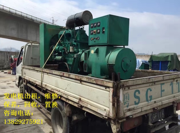 清溪發(fā)電機(jī)維修Q60歡迎您