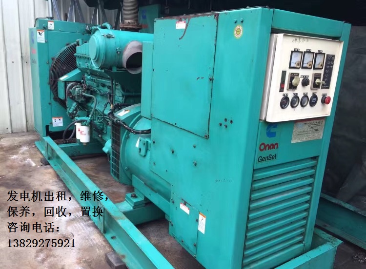 陸豐發(fā)電機(jī)維修，租賃商家