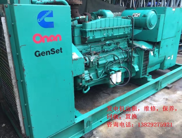 寮步發(fā)電機維修服務部