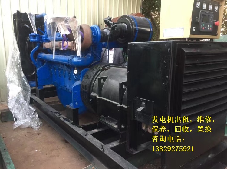龍川發(fā)電機(jī)出租維修/出租【指導(dǎo)培訓(xùn)】
