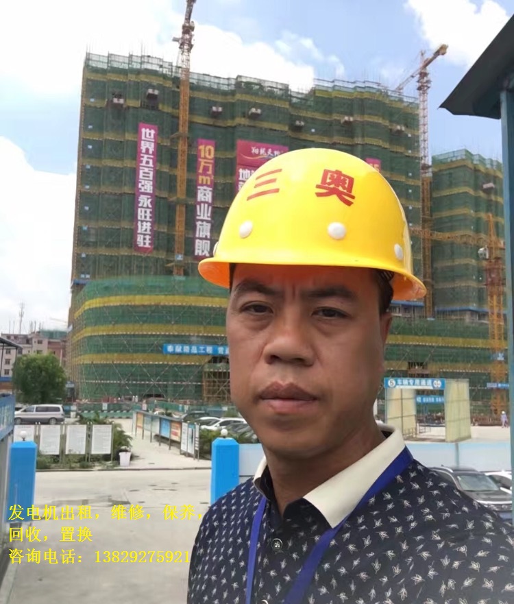 企石發(fā)電機(jī)回收商家