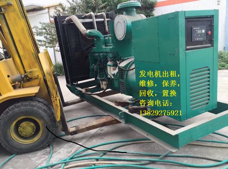 企石發(fā)電機(jī)回收30KW-1000kw商家