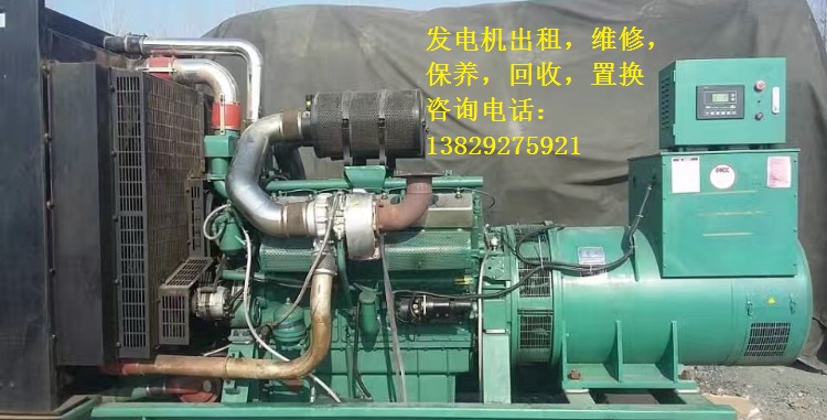 寮步發(fā)電機維修、回收出租廠家誠信經(jīng)營
