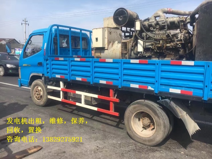 黃江發(fā)電機出租30KW-1000kw價格合理