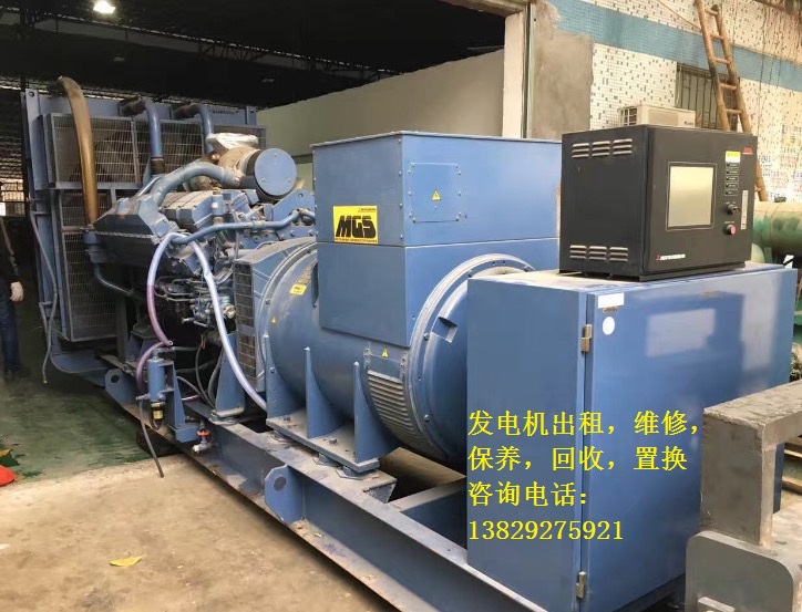 高埗回收發(fā)電機出租【指導培訓】服務(wù)周全