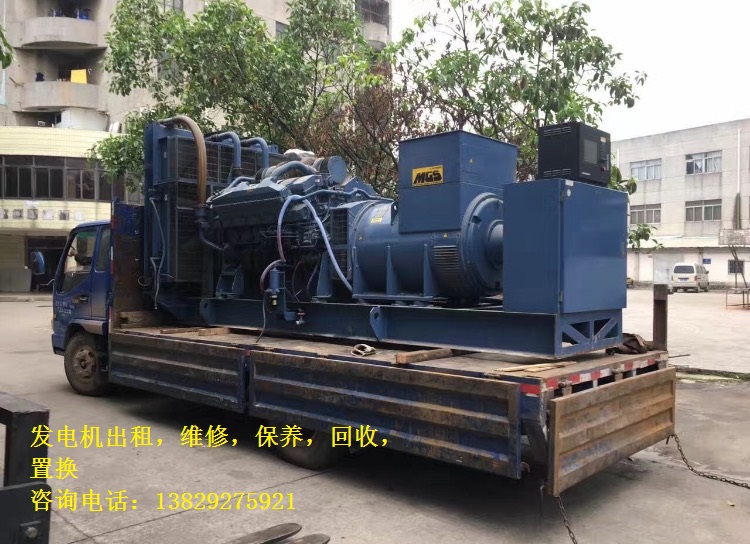 茶山發(fā)電機回收KT-G5中心