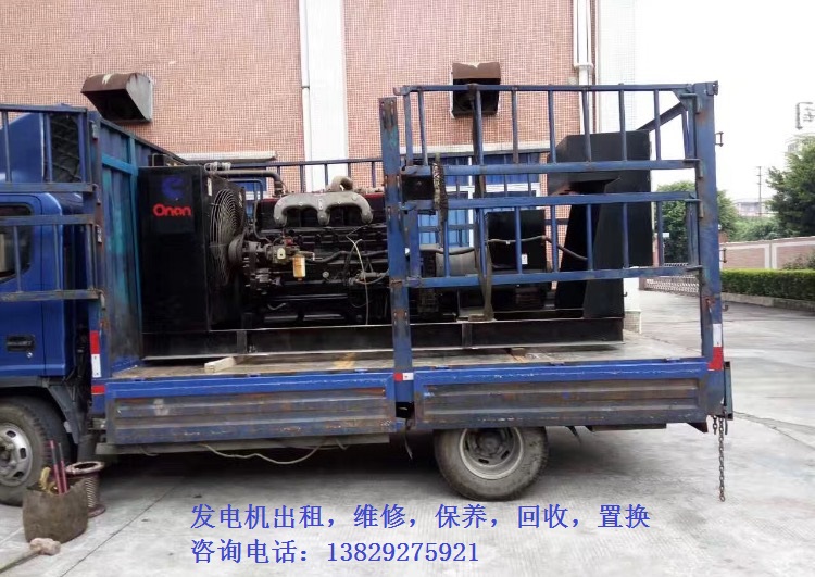 高埗發(fā)電機(jī)回收商家