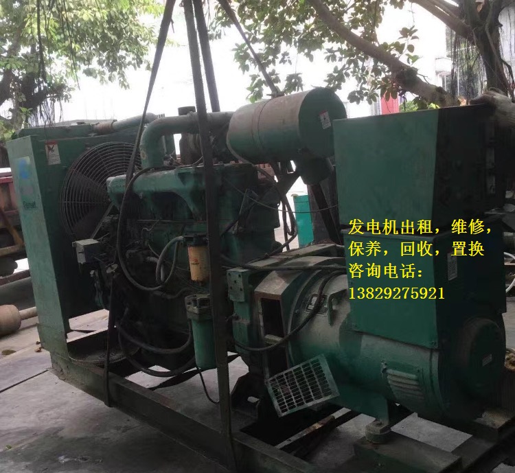 塘廈KTA38發(fā)電機(jī)維修價(jià)格合理