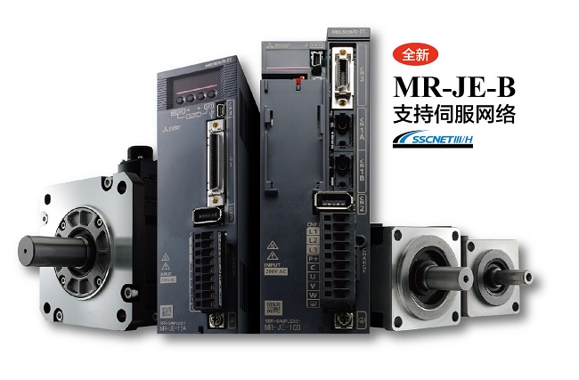 AJ65VBTCU-68ADVN 三菱一級代理商  南京制菱