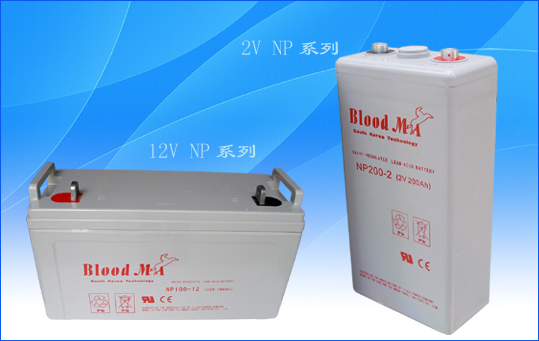 原裝汗血馬蓄電池12V150AH報價參數(shù)