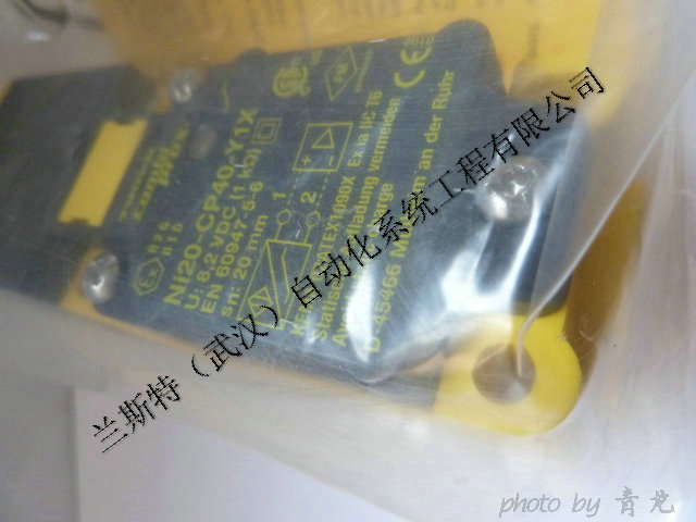 圖爾克接近開關(guān)NI20-CP40-Y1X