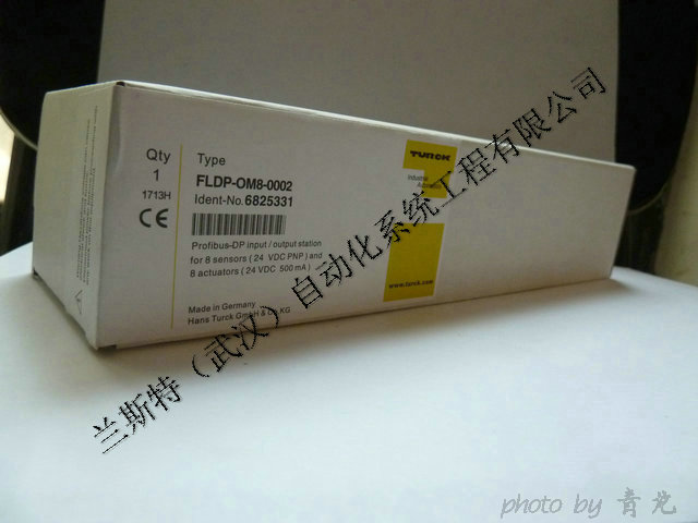 FLDP-OM8-0001圖爾克 現(xiàn)貨