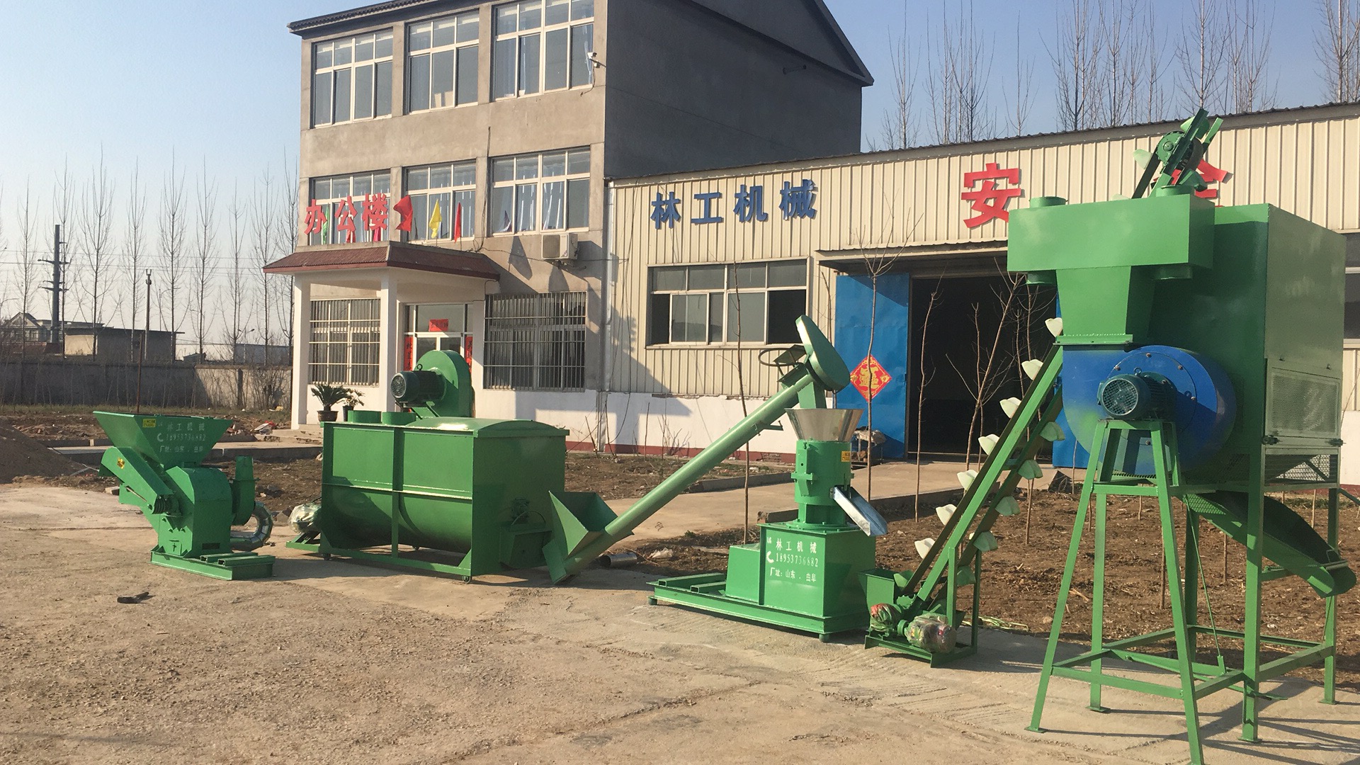 五河縣供應水產(chǎn)飼料成套設備
