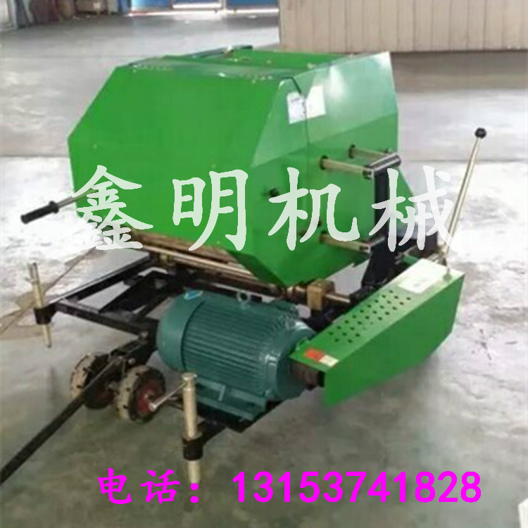 畜牧青飼料打捆包膜機 青儲草料打包機 面包草制作機械