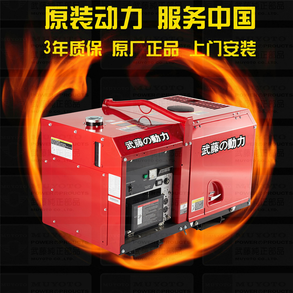 康明斯75kw柴油發(fā)電機(jī)維修 全銅無刷三相柴油發(fā)電機(jī)