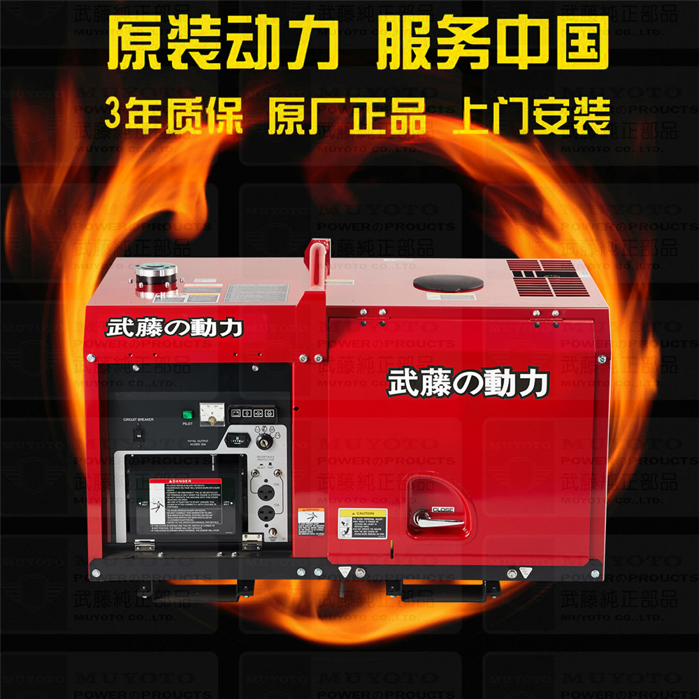 康明斯120千瓦濟柴系列柴油發(fā)電機組 全銅無刷三相柴油發(fā)電機