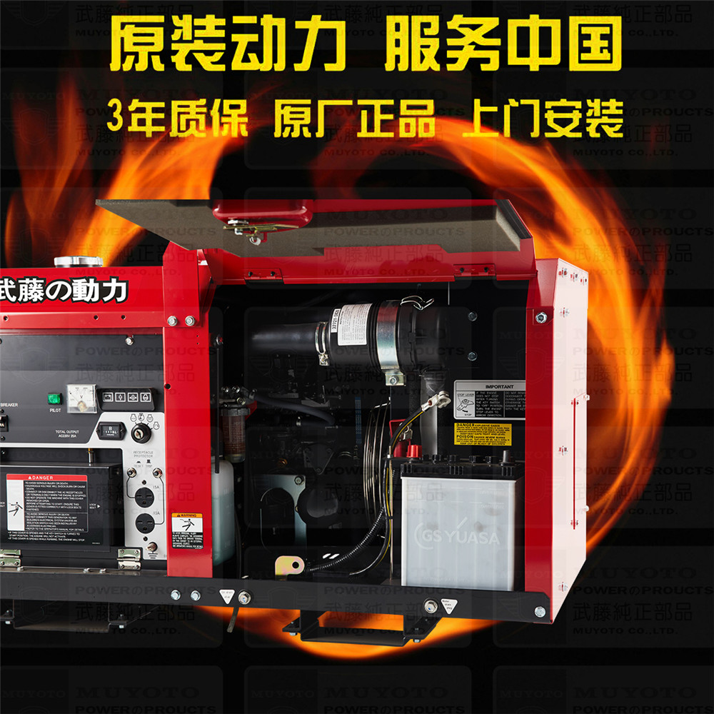 康明斯20kw300KW柴油發(fā)電機 全銅無刷三相柴油發(fā)電機