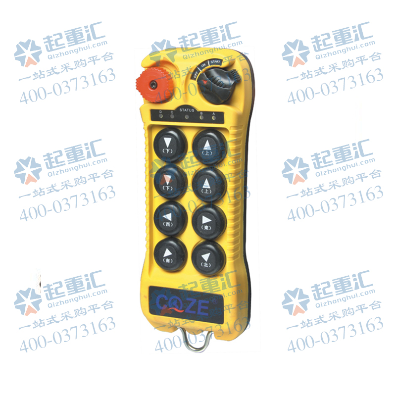 寧明工業(yè)遙控器維修丨寧明起重匯工業(yè)遙控器現(xiàn)貨熱銷