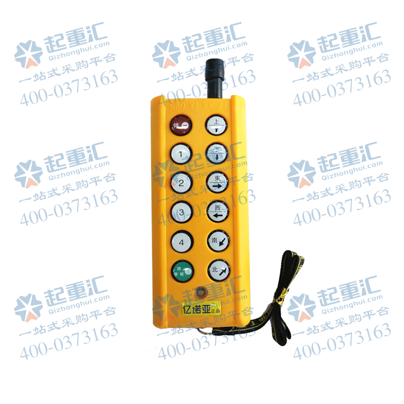 團風工業(yè)遙控器哪里賣丨團風起重匯工業(yè)遙控器維修團隊