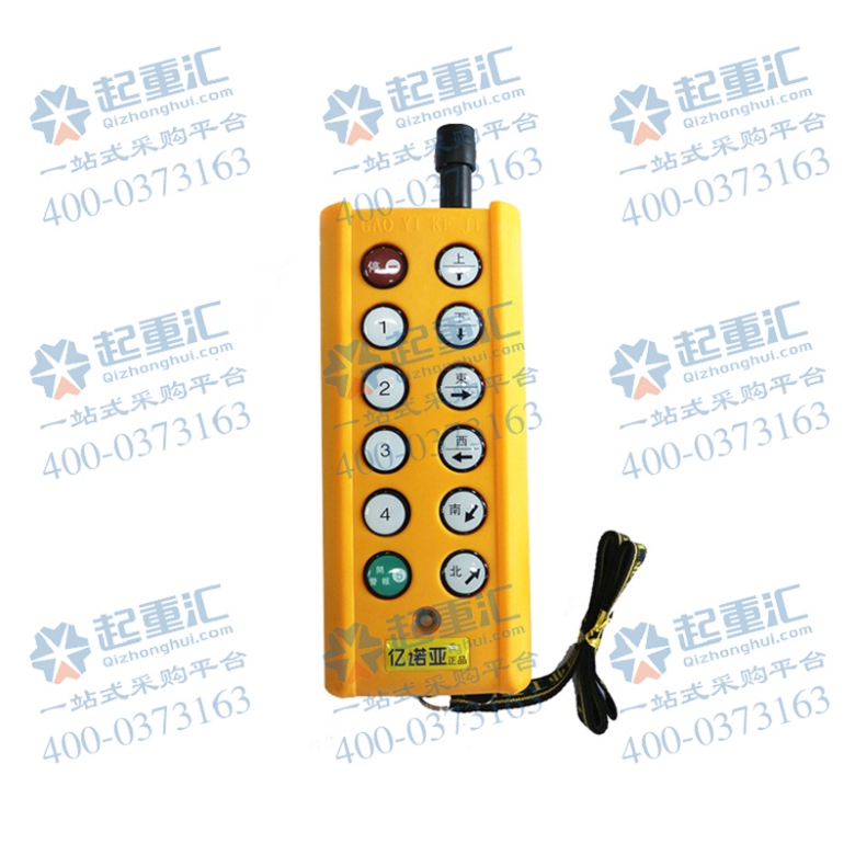常山工業(yè)遙控器性能穩(wěn)定丨常山起重匯工業(yè)遙控器維修保養(yǎng)