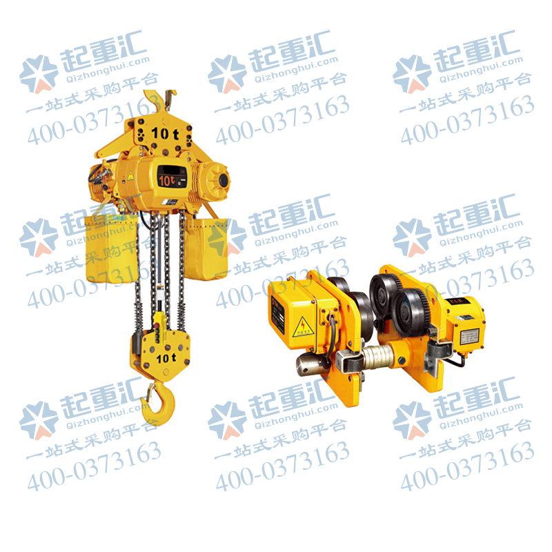 古藺電動(dòng)葫蘆/供應(yīng)古藺電動(dòng)葫蘆廠家打折/直銷(xiāo)古藺電動(dòng)葫蘆報(bào)價(jià)表格