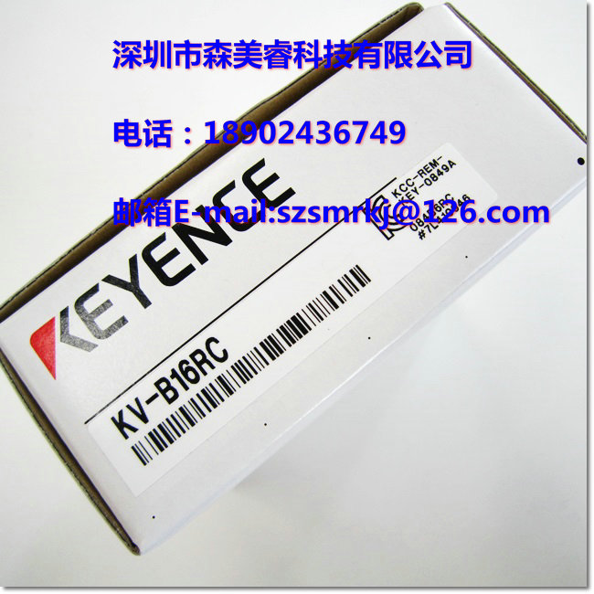 基恩士KV-P16TL /6點(diǎn)輸出 晶體管 全新原裝正品DC電源