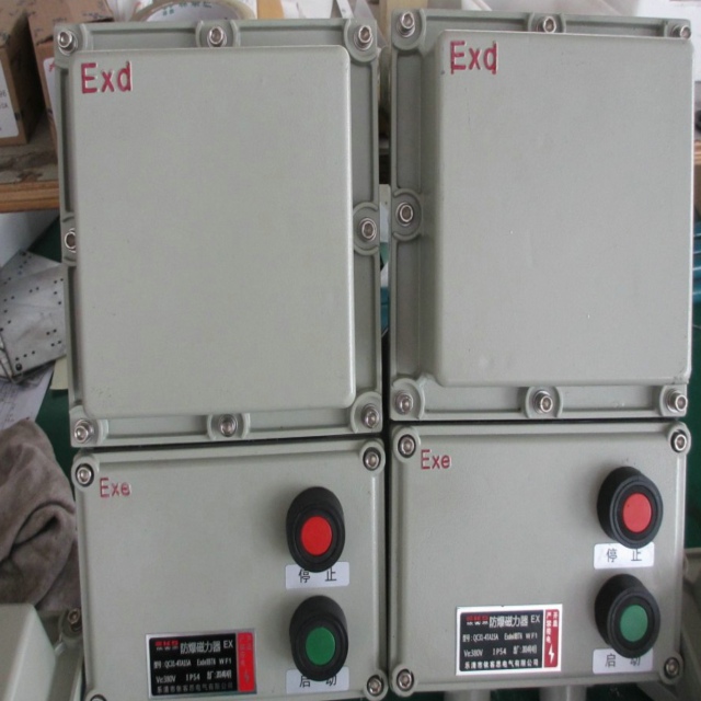正反轉(zhuǎn)防爆電磁啟動(dòng)器 7.5kw電機(jī)防爆啟動(dòng)器