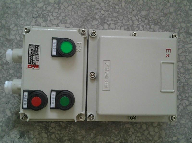 BQC51-18A防爆磁力器，電機(jī)防爆啟動(dòng)器溫州廠家