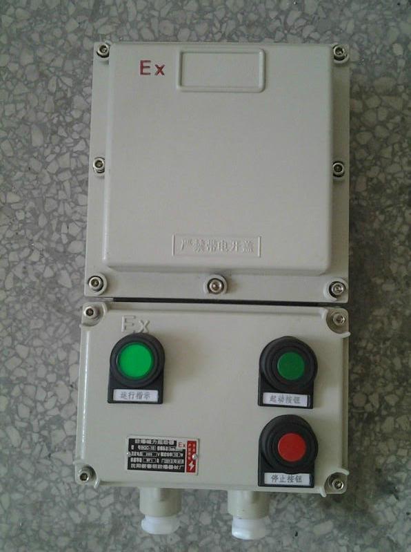 BQD51-18A防爆磁力啟動器，控制7.5kw電機防爆電磁啟動器