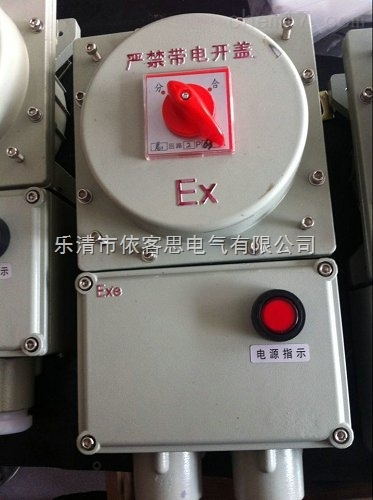 寤犲鐩撮姺闃茬垎鏂疯矾鍣˙LK81-32A,63A,100A.闃茬垎鏂疯矾鍣�