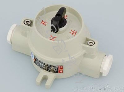 SW-10防爆照明開關(guān)，380V防爆燈具開關(guān)低價(jià)批發(fā)