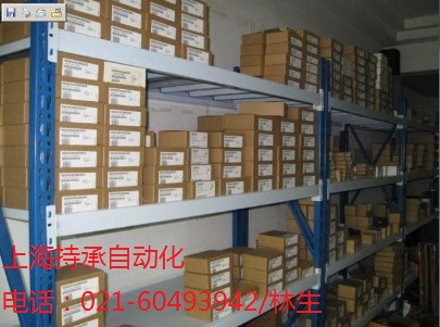 650G/015/400/F00/DISP/UK/RS0/0