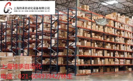 RSMZ-08BA1ANK3-CH渦陽