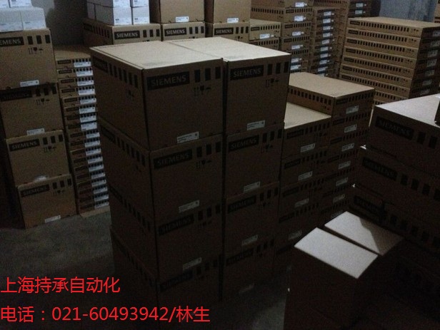 12F5B1B-350A龍灣