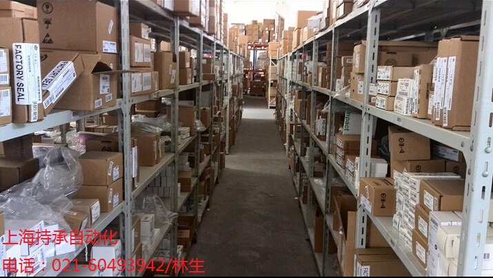 GM-HYZMBRH汕頭