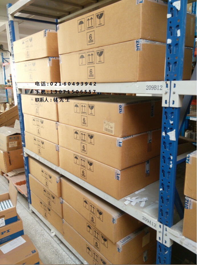 MCW-03樂至