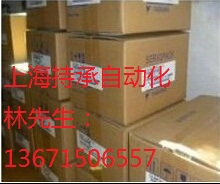 E2S-Q22洞頭