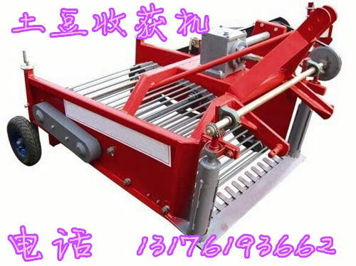 收獲機(jī) 收獲機(jī) 花生地瓜收獲機(jī) 柴油自走大蒜收獲機(jī)