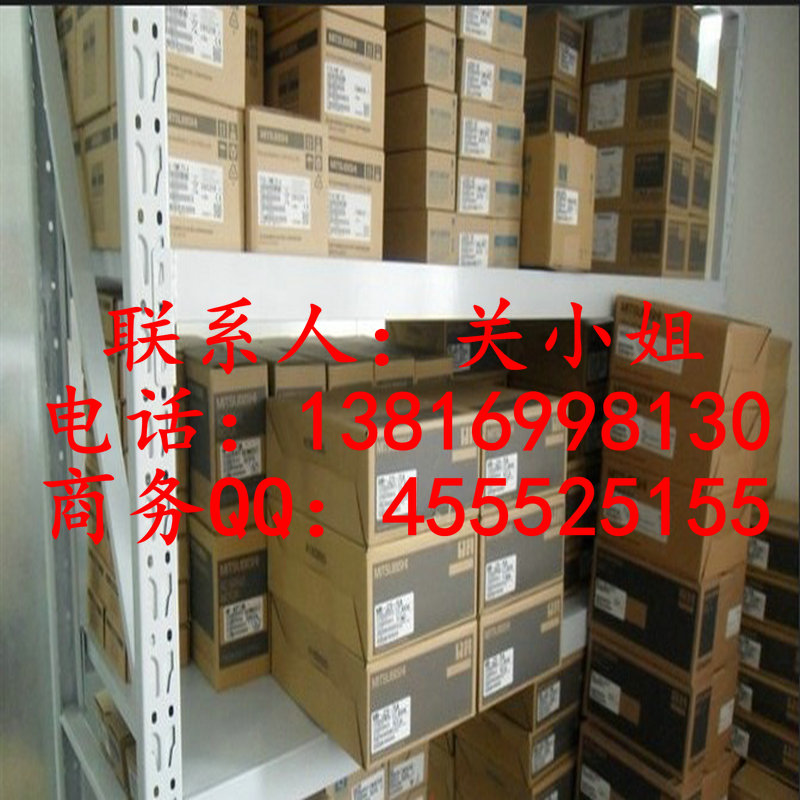 CC-LINK輸出模塊AJ65SBTB1-16T