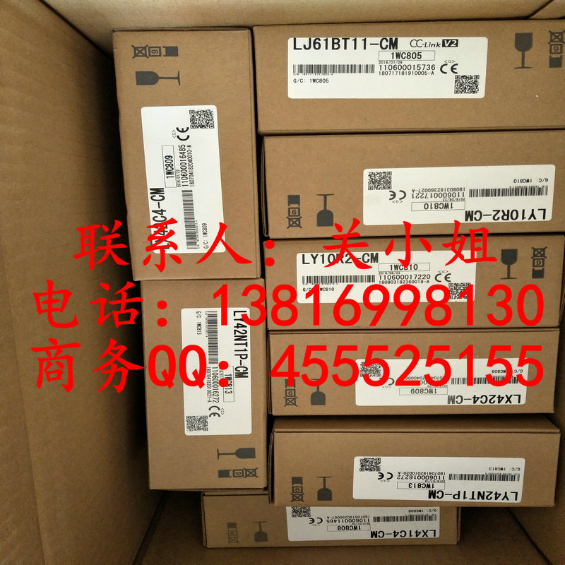 CC-LINK特殊模塊AJ65SBTB2N-16R