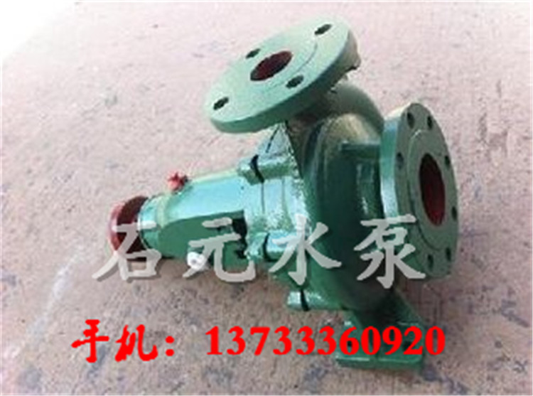 價格公道的_IS200-150-400B【離心泵】